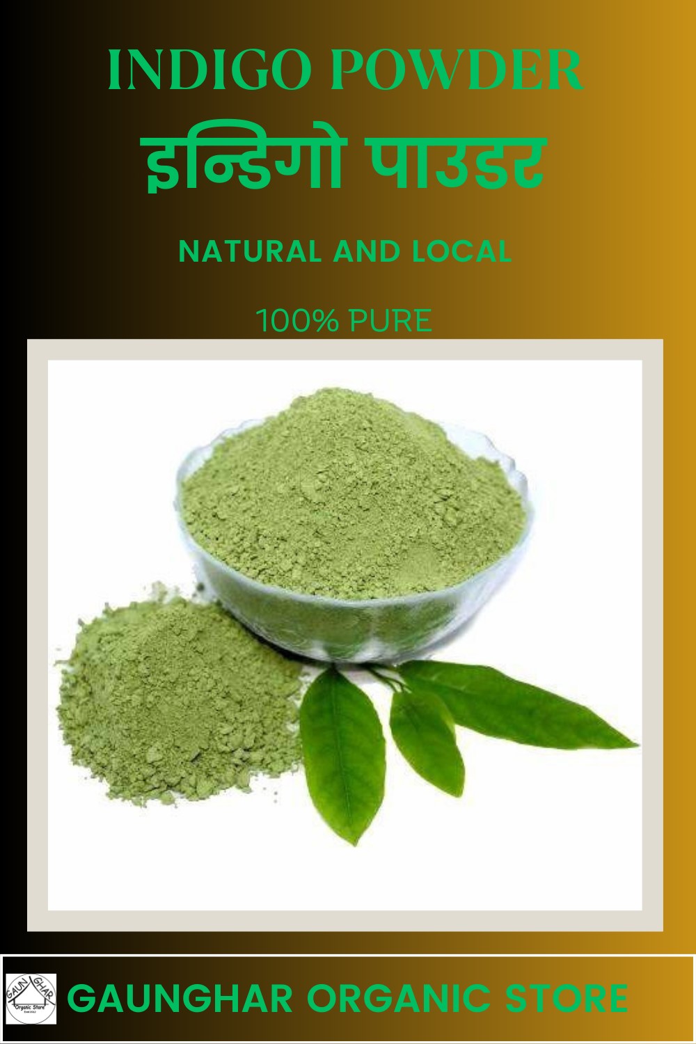 Indigo Powder 100 gm